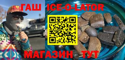 mix Будённовск