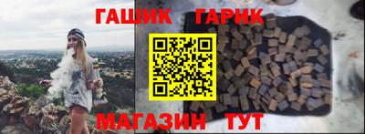 прущие крисы Бугуруслан
