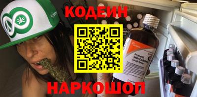 прущие крисы Бугуруслан
