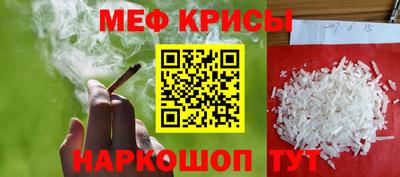 mix Будённовск