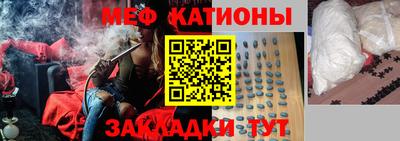 ALPHA PVP Балахна