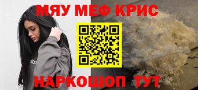mix Будённовск