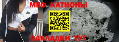прущие крисы Бугуруслан