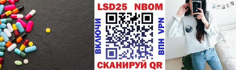 LSD-25 экстази кислота  купить наркотик  Железногорск 