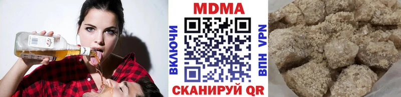 МДМА crystal  сайты даркнета официальный сайт  Железногорск 